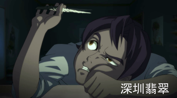 二维动画制作