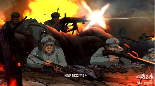 《四渡赤水》动画电影持续热映 热血背后匠心独具